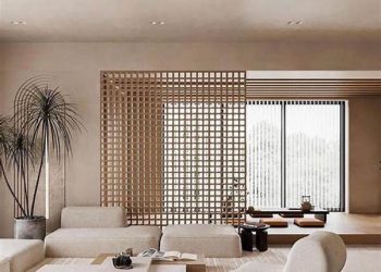 Minimalist Interior Design Ideas For Small Homes